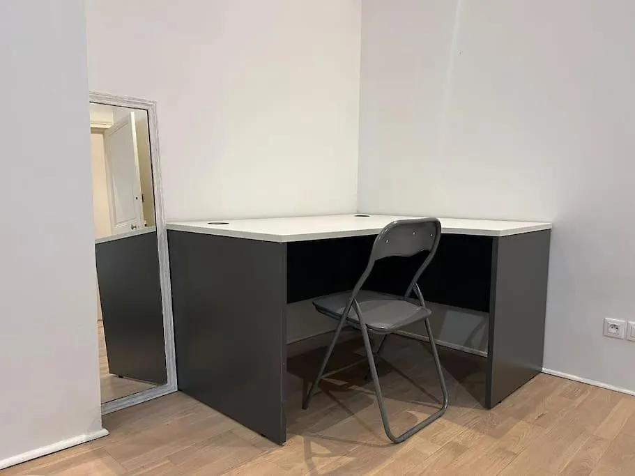 Awesome 2Br 5 Min To Arc De Triomphe Apartment Paris 0*,  France